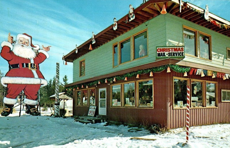 Christmas - Vintage Postcard (newer photo)